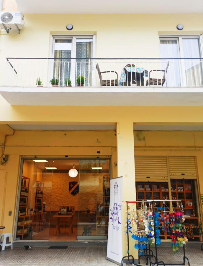 Elmar Apartment Corfu (city) Exterior foto